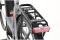 Carver Tour E.410 - 400 Wh - 28 Zoll - Diamant - Aktion