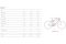 Raymon FullRay 130E 6.0 - 630 Wh - 27,5 Zoll - Fully