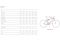 Raymon HardRay E 1.0 - 400 Wh - 29 Zoll - Diamant