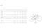 Raymon HardRay E 2.0 T350 - 500 Wh - 29 Zoll - Diamant