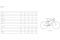 Raymon HardRay E 3.0 T350 - 500 Wh - 27,5 Zoll - Diamant