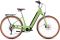 Cube Ella Ride Hybrid 500 - 500 Wh - 28 Zoll - Tiefeinsteiger - 2023