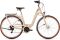 Cube Ella Ride - 28 Zoll - Tiefeinsteiger - 2023