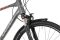 Carver Cinos Street 140 30s - 28 Zoll - Diamant - 2024