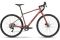 Ghost Asket Advanced - 28 Zoll - Diamant - 2025