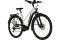 KTM Macina Tour CX 625 LTD - 625 Wh - 28 Zoll - Damen Sport - 2025