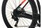 Carver Strict E.400 LTD - 400 Wh - 29 Zoll - Diamant