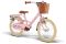 Puky Youke 16 Classic - 16 Zoll - Y-Form - 2025