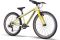 Eightshot Coady 24 SL - 24 Zoll - Diamant - 2025