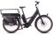 Cube Longtail Hybrid Family 1350 - 1350 Wh - 26 Zoll - 2025
