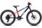 Cube Reaction 200 Pro - 20 Zoll - Diamant - 2025