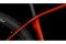 Cube Reaction C:62 Pro - 29 Zoll - Diamant - 2025