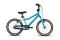 Academy Grade 3 Edition - 16 Zoll - Diamant - 2025