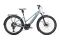 Specialized Vado 5.0 ST NB - 710 Wh - 27,5 Zoll - Damen Sport - 2025