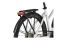 Carver Route E.440 - 800 Wh - 28 Zoll - Damen Sport - 2025