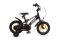 Bachtenkirch New Police 12" - 12,5 Zoll - Diamant - 2024