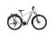 Carver SUV E.510 - 625 Wh - 27,5 Zoll - Diamant - 2025