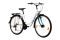 Bellini Resi 21 - 26 Zoll - Tiefeinsteiger - 2024