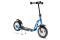 Puky R 03 - 2024