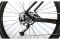 Carver Strict E LTD - 400 Wh - 29 Zoll - Diamant