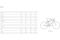 Raymon HardRay E 5.0 M350 - 630 Wh - 29 Zoll - Diamant